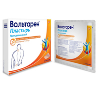 Вольтарен пластырь 15мг/сутки 2шт