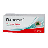 Пантогам таблетки 500мг 50шт