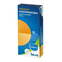 Изопринозин таблетки 500мг 20шт