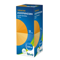 Изопринозин таблетки 500мг 50шт
