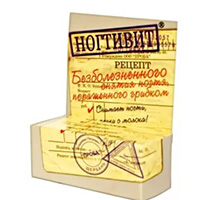 Средство косметическое