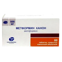 Метформин Канон таблетки 500мг 60шт