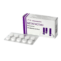 Бетагистин таблетки 24мг 30шт