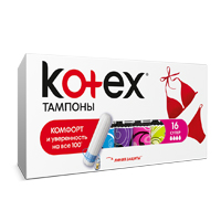 Тампоны 16шт