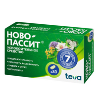 Ново-Пассит таблетки 30шт