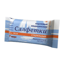Салфетки стерильные 10шт