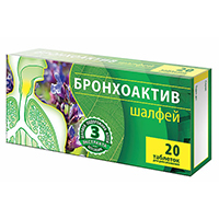 Шалфей Бронхоактив таблетки 960мг 20шт