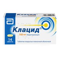 Клацид таблетки 500мг 14шт