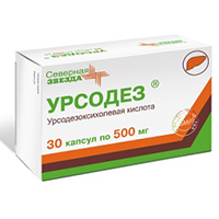 Урсодез капсулы 500мг 30шт