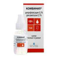 Комбинил капли 5мл