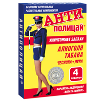 Карамель леденцовая 4шт
