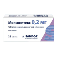 Моксонитекс таблетки 0.2мг 28шт