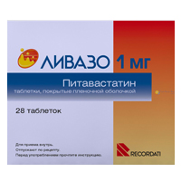 Ливазо таблетки 1мг 28шт