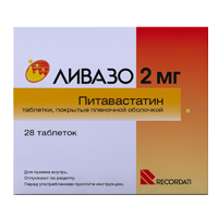 Ливазо таблетки 2мг 28шт