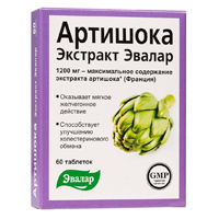 Артишока экстракт 60шт