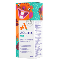 Асепта Kids паста 50мл