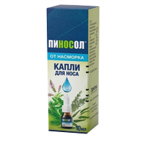Пиносол капли 10мл