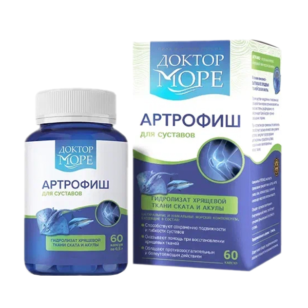 Доктор Море Артрофиш капсулы 500мг 60шт