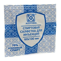 Салфетки антисептические 10шт