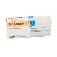 Коронал таблетки 5мг 30шт