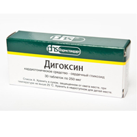 Дигоксин таблетки 250мкг 30шт