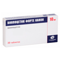 Винпоцетин форте Канон таблетки 10мг 30шт