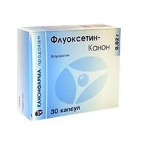 Флуоксетин Канон капсулы 20мг 30шт