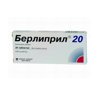 Берлиприл 20 таблетки 20мг 30шт