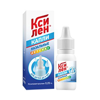 Ксилен капли 0.05% 10мл
