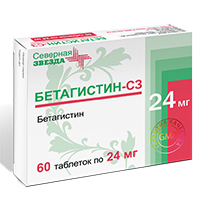 Бетагистин-СЗ таблетки 24мг 60шт