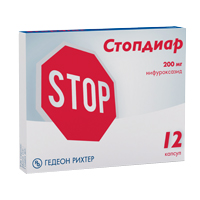 Стопдиар капсулы 200мг 12шт