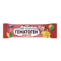 Гематоген