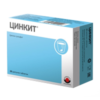 Цинкит 20шт