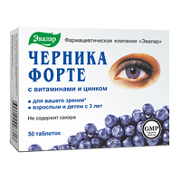 Черника-Форте с витаминами и цинком 150шт