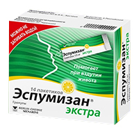Эспумизан Экстра гранулы 125мг 800мг 14шт