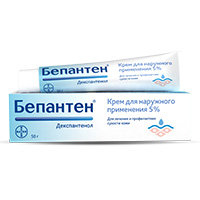 Бепантен крем 5% 50г