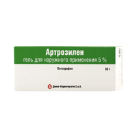 Артрозилен гель 5% 50г