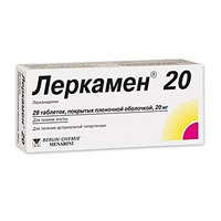 Леркамен 20 таблетки 20мг 28шт