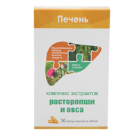 Комплекс экстрактов расторопши и овса 30шт