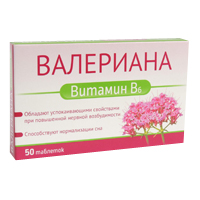 Валериана+В6 50шт