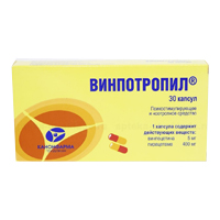 Винпотропил капсулы 5мг+400мг 30шт
