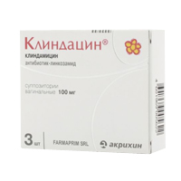 Клиндацин суппозитории 100мг 3шт
