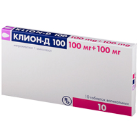 Клион-Д 100 таблетки 100мг+100мг 10шт