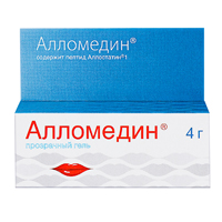 Алломедин