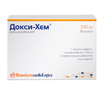 Докси-Хем капсулы 500мг 30шт