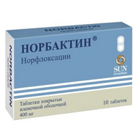 Норбактин таблетки 400мг 10шт
