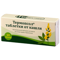 Термопсол таблетки от кашля таблетки 10шт