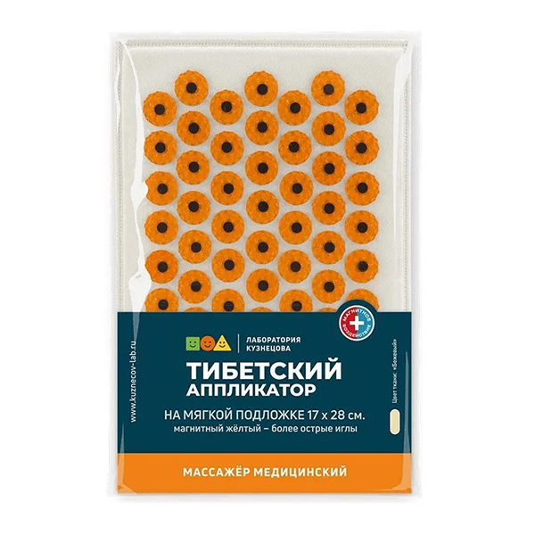 Лаборатория Кузнецова Тибетский аппликатор магнитный