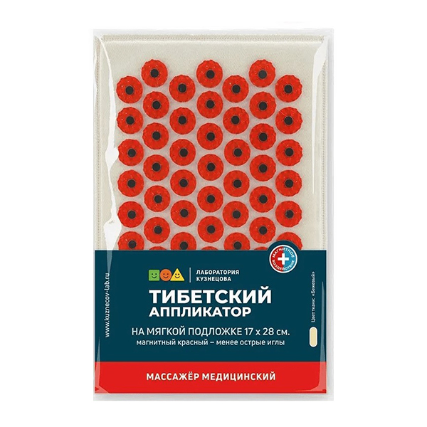 Лаборатория Кузнецова Тибетский аппликатор магнитный