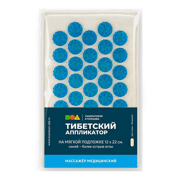 Лаборатория Кузнецова Тибетский аппликатор